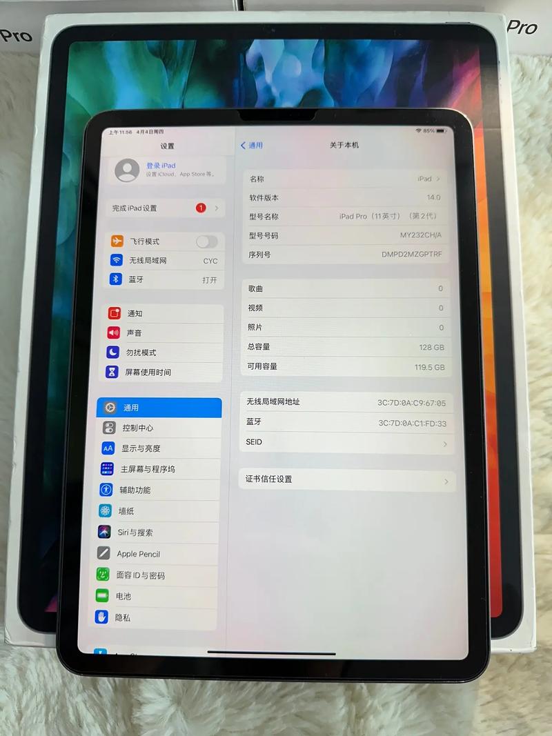 office家庭和学生版苹果系统可以用吗缩略图