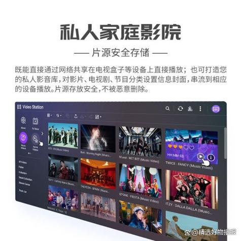 苹果影院-免VIP免费观看热播电视剧电缩略图