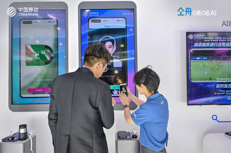 中国移动咪咕公司客服电话截图