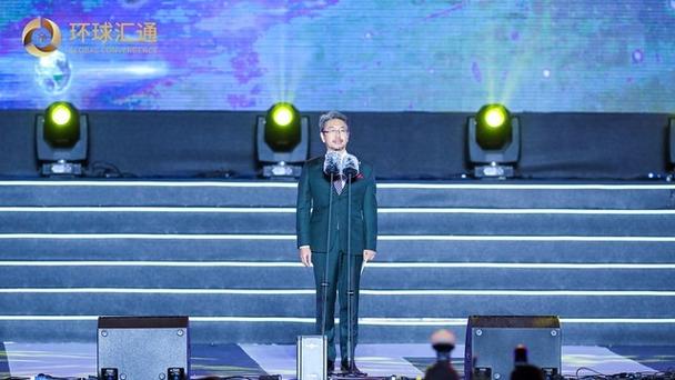 跨境支付平台