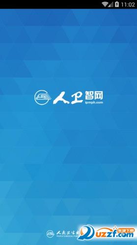 人卫网入口官网图标