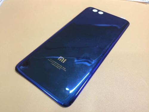 小米note3换后盖价格缩略图