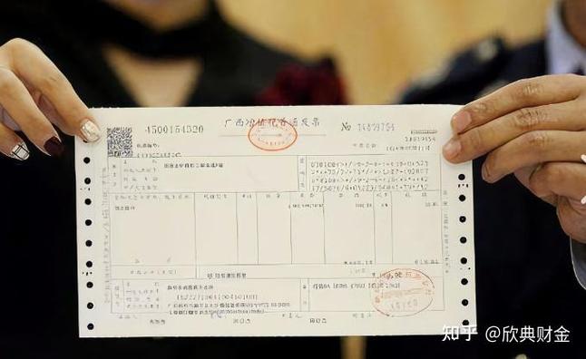 万元版发票和十万版发票区别图标