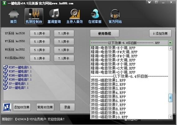 电脑端扫一扫不见了截图