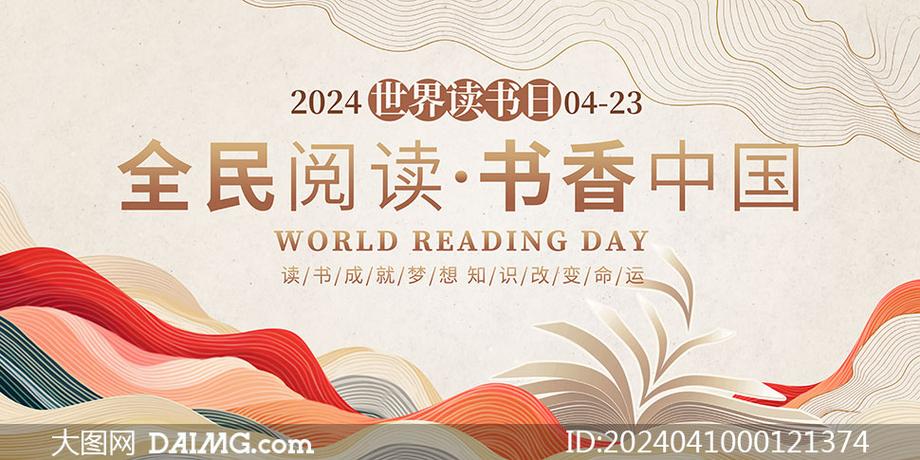 阅读源3.0书源库