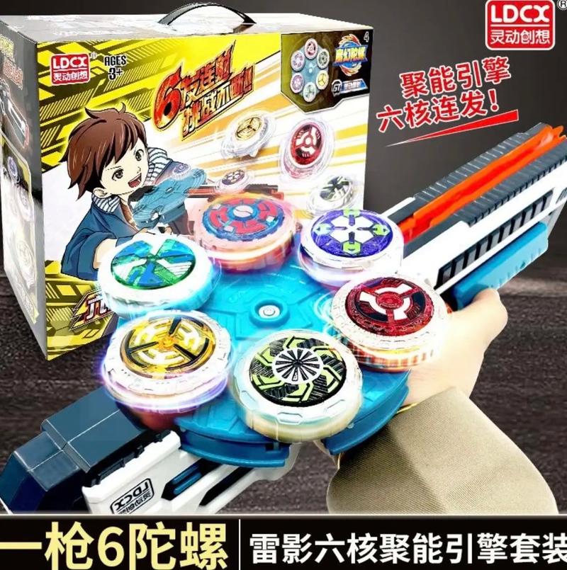 魔术扑克牌旋转方法截图