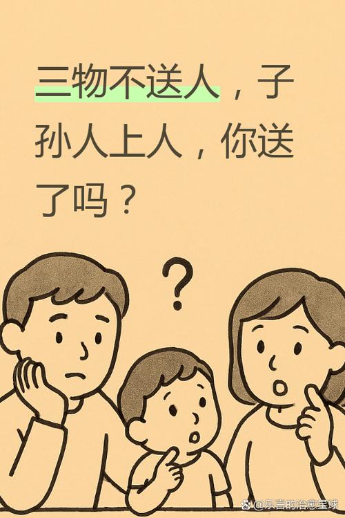 锤子不能乱送人的原因
