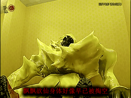 后室有几个结局缩略图
