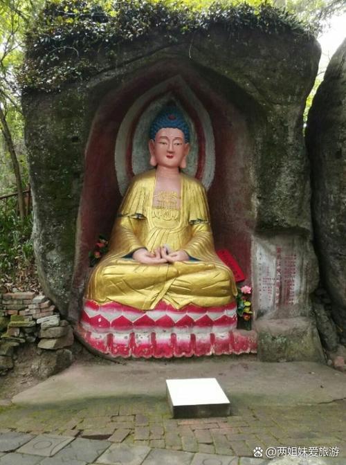 乐至十大免费景区