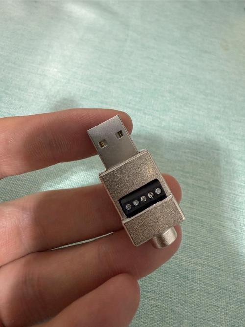 小米笔记本usb接口失灵图标