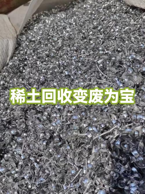 高价回收旧家具缩略图