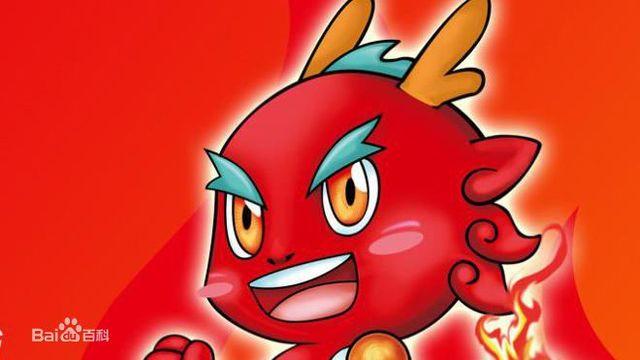 神龙斗士游戏图标