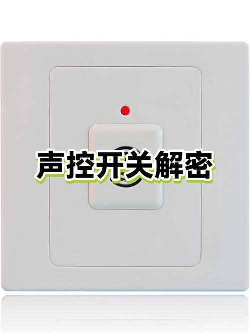 oppo手机拨打电话没有声音图标