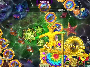 手机牛魔王捕鱼图标
