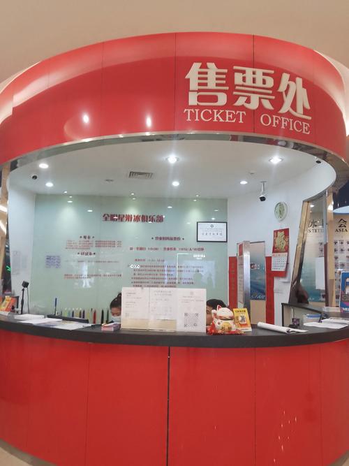 乐心官网登录入口截图