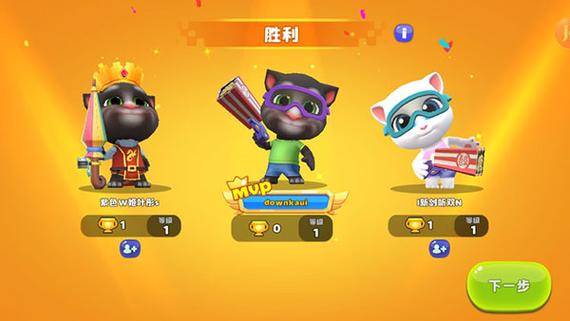 荒野行动无限钻石无限金币无限点券图标