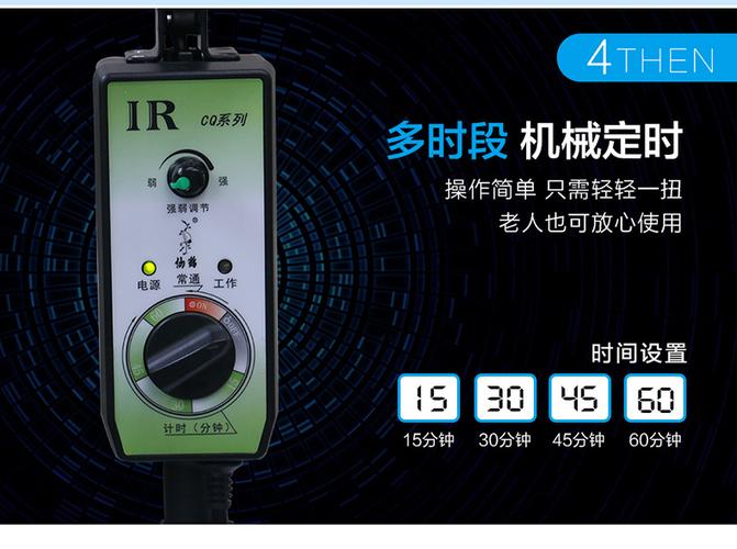 水仙鹤辅助器图标