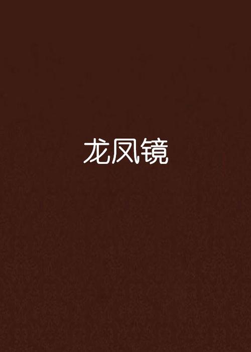 石墨小说官网入口图标