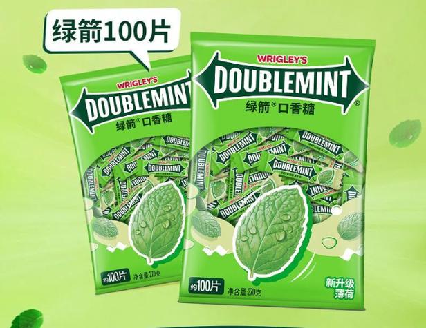 口红糖安全吗图标