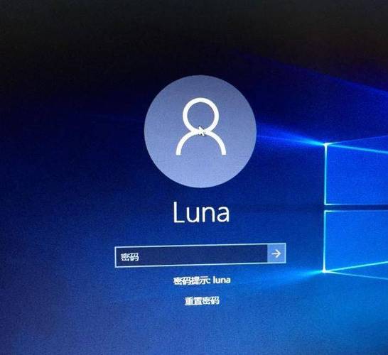 海尔电视密码解锁方法