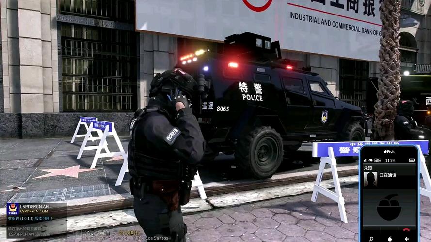 警察模拟器2021下载缩略图