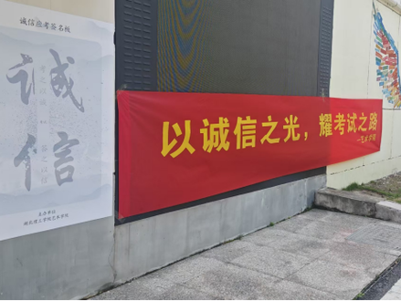 认证图标