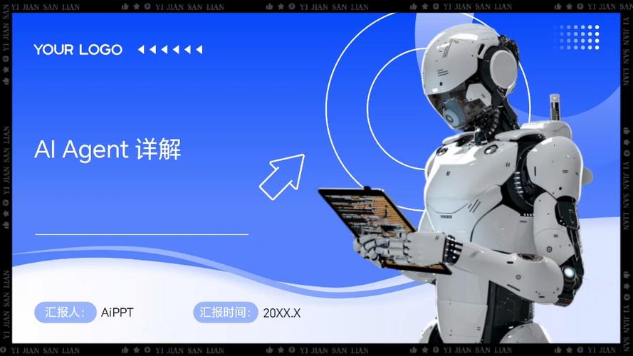 手机代理服务器缩略图