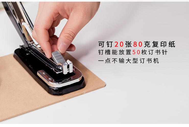 打印机装订选项是灰色的