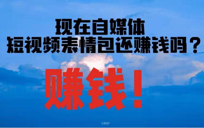 转发文章赚钱最新平台