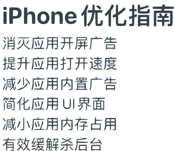 mumu模拟器怎么设置最流畅图标