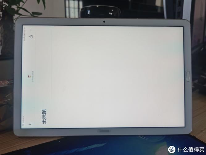 ipad横屏显示不全图标