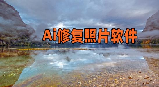 ai工具栏不见了怎么弄图标