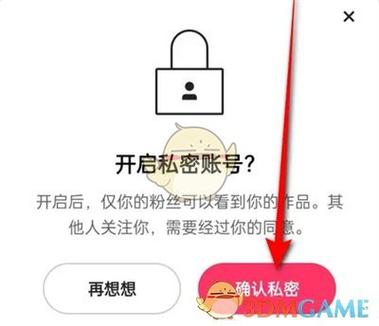 iphone下方的横条怎么去掉缩略图