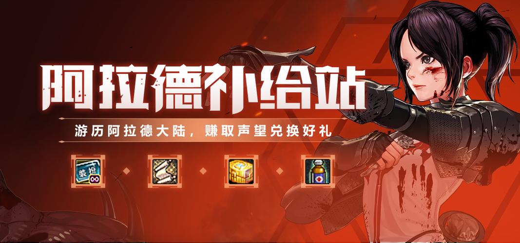 仙影兑换码是多少