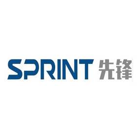 股份有限公司截图