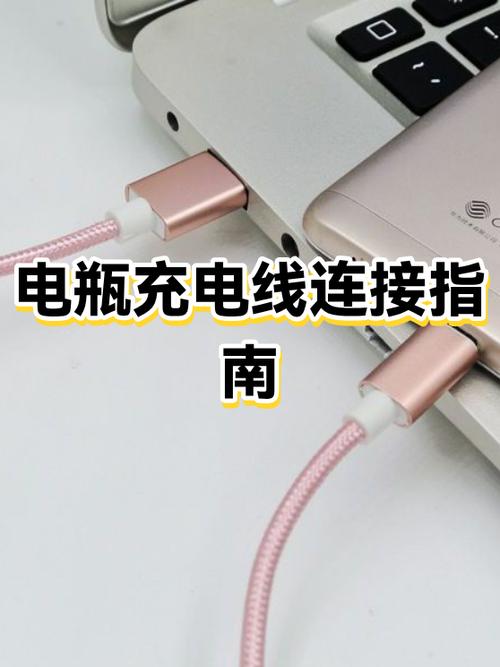 数据线接口碰水了怎么办图标