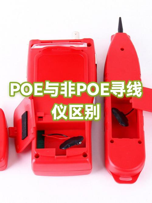 poe和非poe怎么区别游戏截图