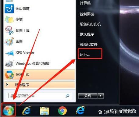 鼠标右键控制面板没了