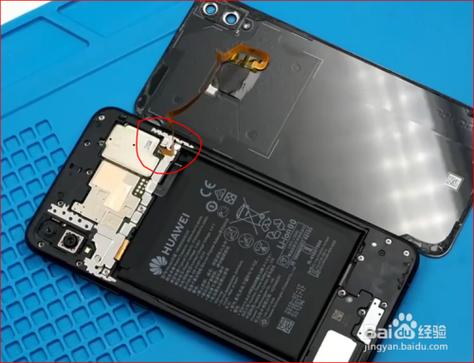 荣耀8x换后盖视频教程