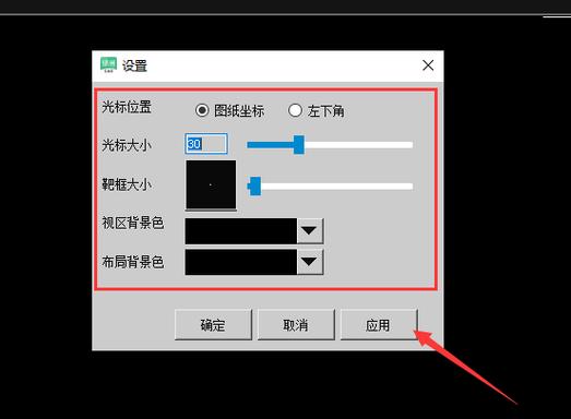 ps字体光标很大图标