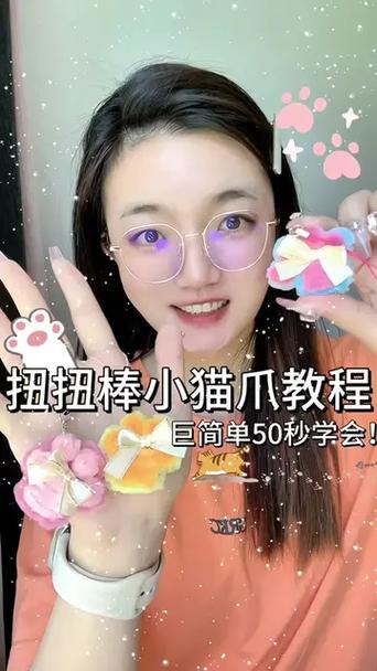 LOFTER上说的猫爪是什么软件图标