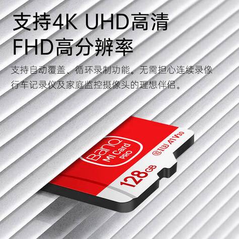 佳能存储卡和大疆存储卡缩略图