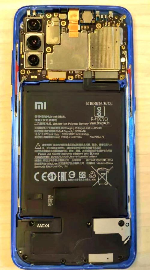 小米9后盖怎么拆截图