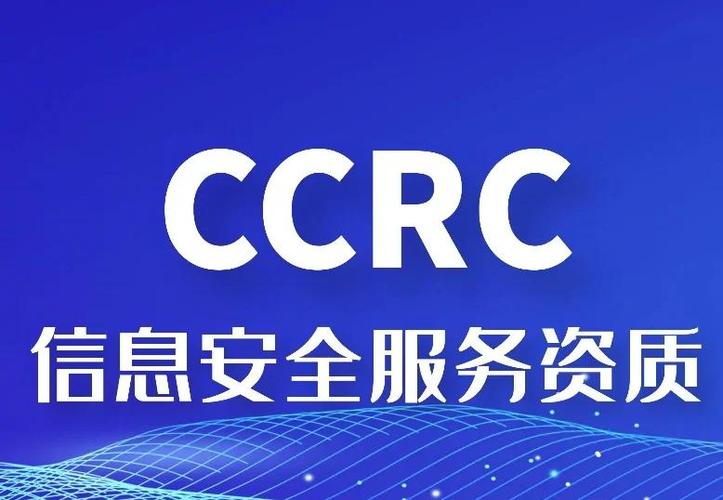 关于网络的宣传语图标