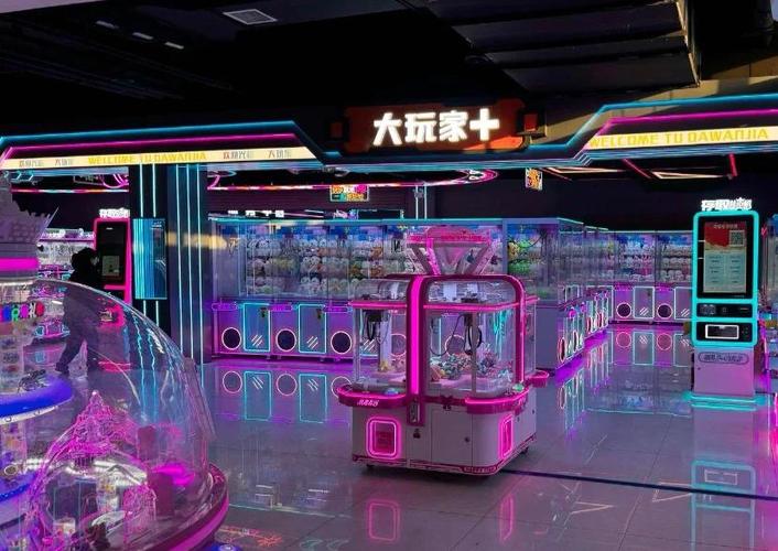 168电玩城图标