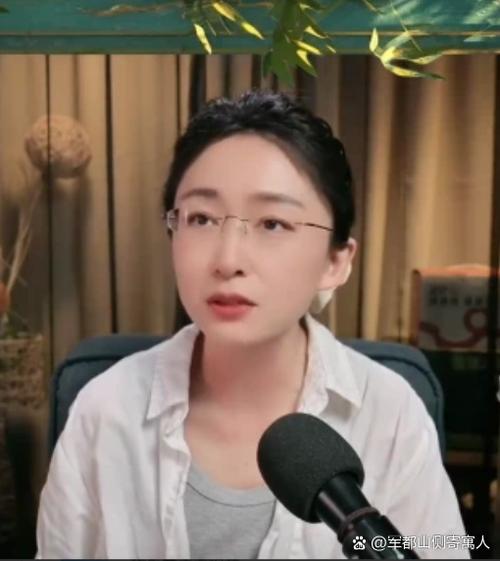 西瓜视频赚钱吗缩略图