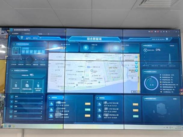 智能电视怎么禁用wifi缩略图