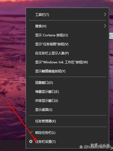 电脑不显示任务栏
