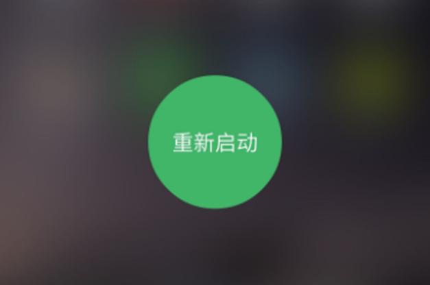 电脑打开了不显示桌面截图