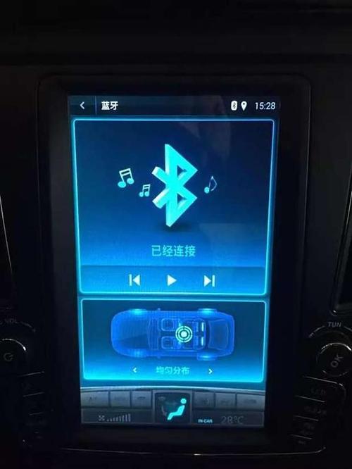 车机连接手机蓝牙没声音游戏截图